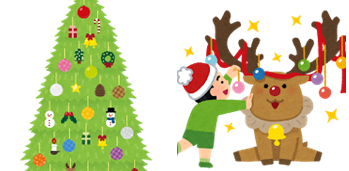 クリスマス.png