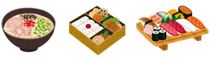 外食3.png