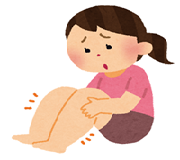 浮腫.png
