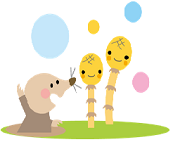 tsukushi.png